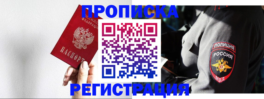 форма 3 в Чувашии